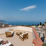 Il Giardino Degli Aranci Appartement *
