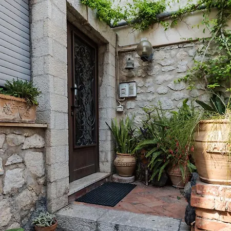 Il Giardino Degli Aranci